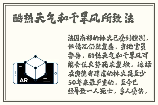 尖尖的**顶着薄薄的棉衫若隐蘑菇